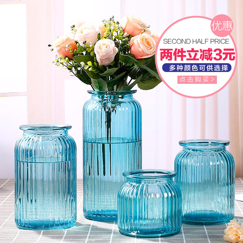花瓶摆件玻璃花瓶透明水培花瓶客厅欧式小清新家居创意干花插花瓶