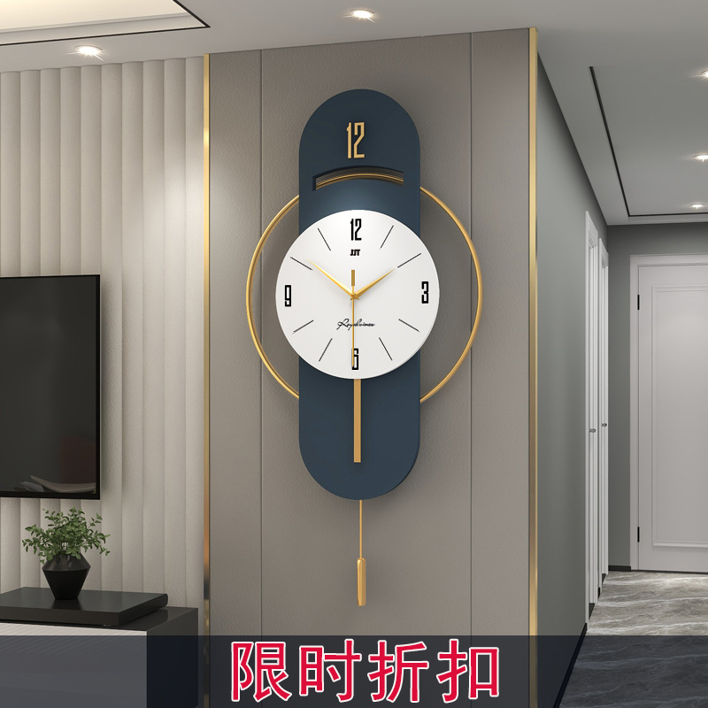 新款挂钟轻奢时尚简约客厅钟表静音创意装饰时钟挂墙现代家用挂表