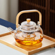 玻璃煮茶壶蒸茶器耐高温大容量电陶炉烧水壶提梁壶泡茶壶茶具套装