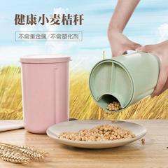 创意小麦秸秆密封罐 环保加厚五谷杂粮收纳罐 厨房食品储物罐