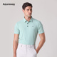 AW高尔夫男装夏短袖t恤golf服装2024新品舒适冰感速干polo衫球衣