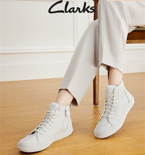 Clarks其乐女鞋春秋新款经典高帮鞋平底潮流休闲板鞋小白鞋女