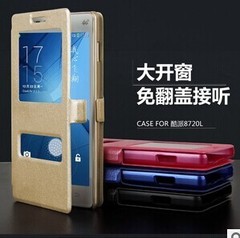 开天窗皮套华为P7 B199 G6 mate7 翻盖开天窗手机皮套