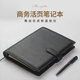 真皮笔记本活页商务礼盒装头层牛皮复古日记本子刻字礼品定制logo