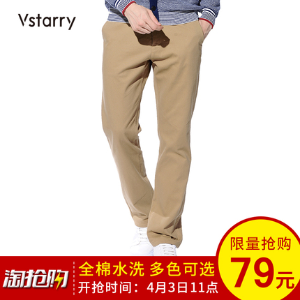  õƼʽ˵綯ͷͯ 49Ԫ
