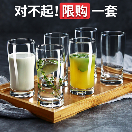 ി޶ǳŮ轺ļ 48.80Ԫ