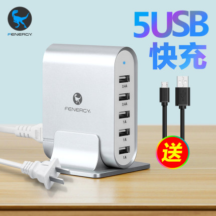 百货50条,全部都是实用的玩意儿,剁手党必备!(12.6) 淘宝优惠券