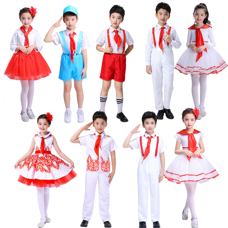 少先队员歌唱祖国舞蹈儿童小学生红领巾中国梦合唱诗歌朗诵演出服