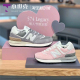 New Balance/NB新款男女鞋复古休闲鞋运动鞋跑步鞋U574LGGS/LGOP
