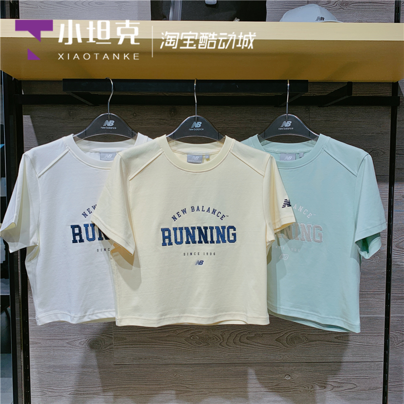 New Balance/NB夏季新款女生短款运动休闲圆领短袖T恤NEE22342