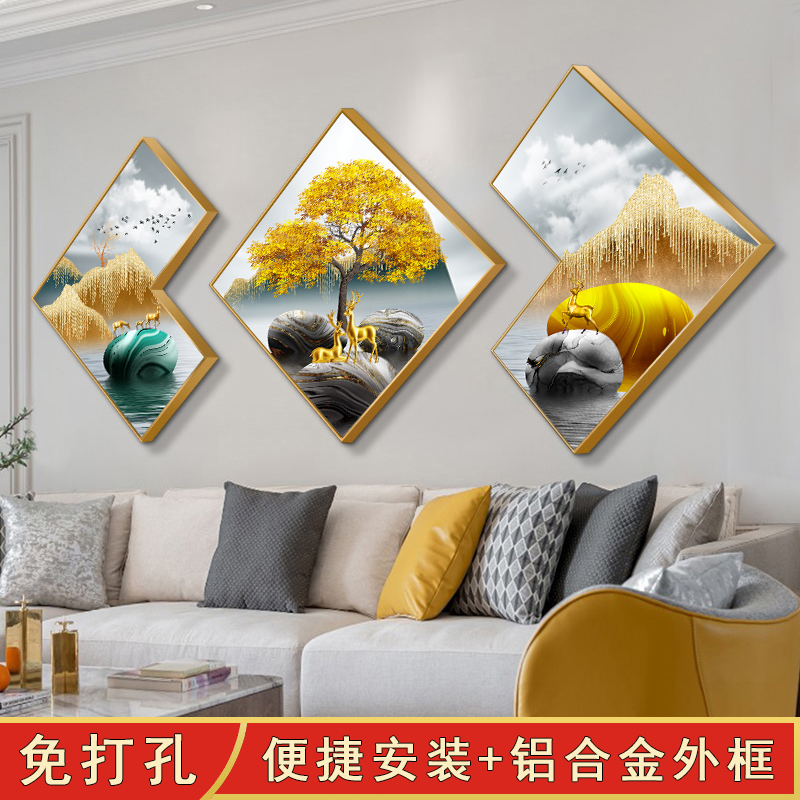 轻奢高级感三联画客厅装饰画沙发背景墙高档大气床头挂画2024新款