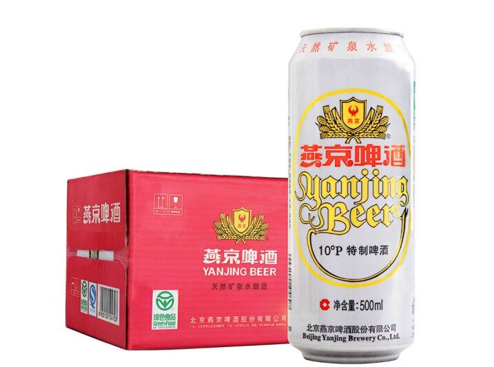 热销燕京啤酒500ml_燕京特制啤酒10度 大白听 500ml*12听 整箱罐装