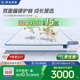 Serta/舒达青少年系列 童谣 儿童床垫双面护脊乳胶床垫 可定制