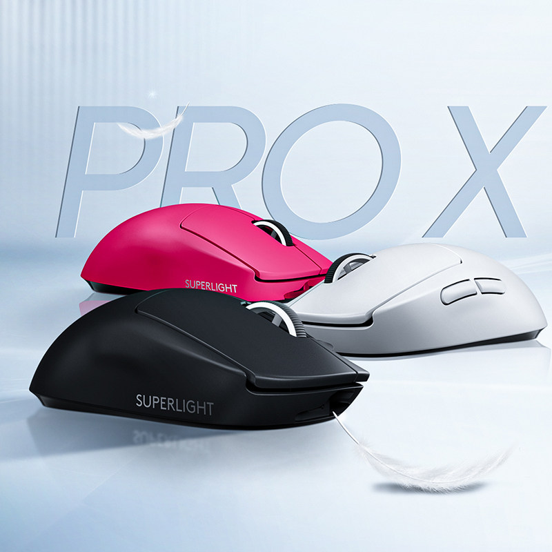 官方旗舰店罗技gpw二代gpro x superlight无线双模机械电竞游戏鼠标