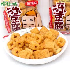 妖仙姑 儿童怀旧休闲零食小吃膨化食品薯条麻辣办公室食品10袋