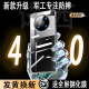 诺西适用华为Mate40手机壳硅胶透明Mate40Pro保护套全包镜头防摔mate40rs典藏版气囊软mt40男曲屏+女5g简约十