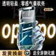 诺西适用OPPOk3手机壳硅胶oppok5透明软壳手机套超薄k1保护壳全包边防摔气囊软胶oppok9外壳潮男女款k7x简约