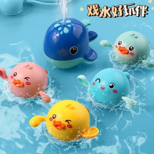 婴儿洗澡玩具戏水小鸭子儿童水上游泳玩具宝宝沐浴喷水男女孩抖音