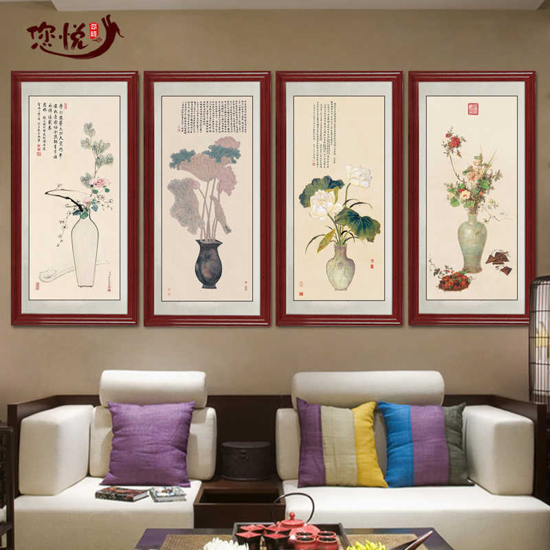 平安如意图新中式水墨画客厅装饰画卧室壁画餐厅条幅挂画国画框画