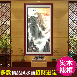 国画泰山日出客厅玄关风水画竖版靠山图中堂画招财山水画条幅挂画