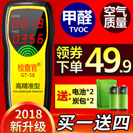 ﮵ 36Ԫ  2ˮͷƶԴ