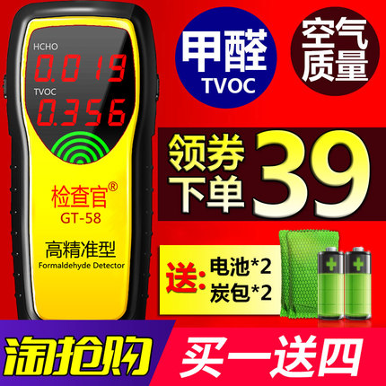 Զ 19Ԫ ֵͲLED 19Ԫڴ濨ָ׵