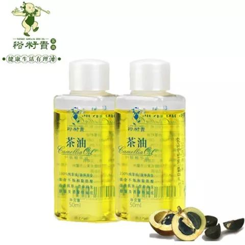 黄山裕籽贵茶油谢裕大茶油精油50ml *4瓶纯植物外用御金香包邮