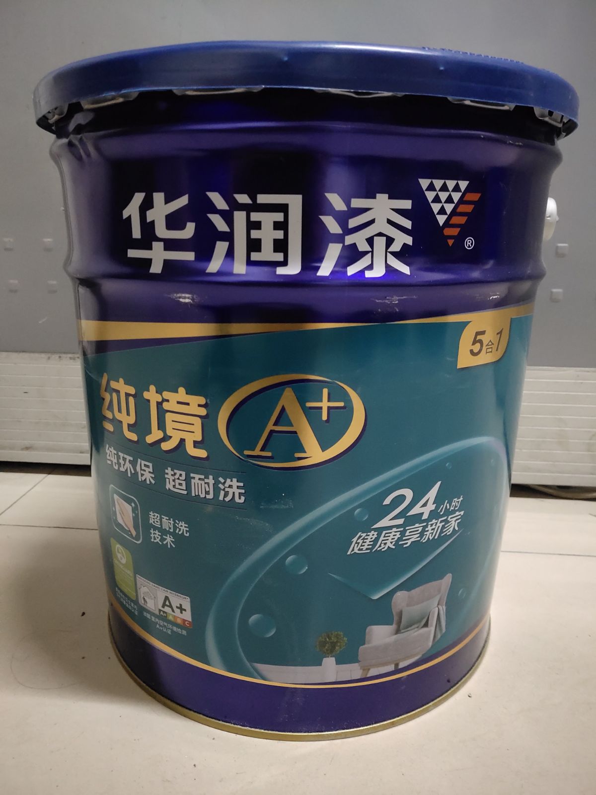华润漆纯境a 纯环保五合一内墙面乳胶漆 超耐洗s83002白色涂料18l优惠