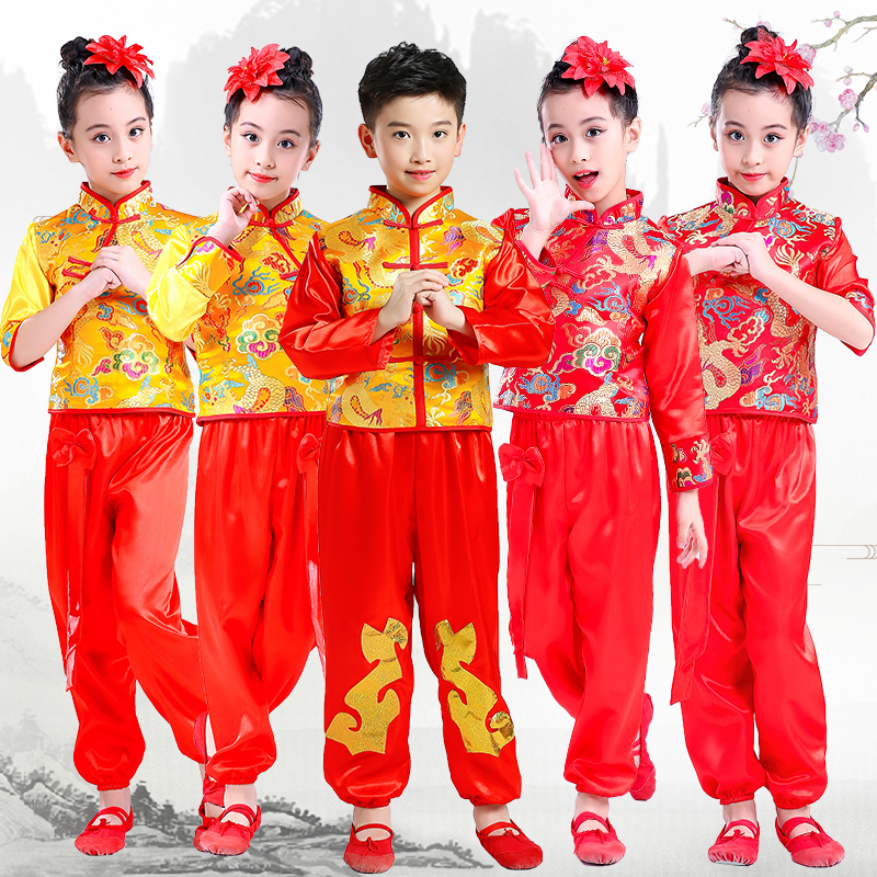 元旦儿童舞龙舞狮演出服喜庆服中国风打鼓服武术表演服装开门红