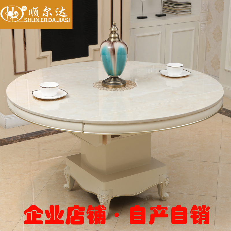 顺尔达伸缩大理石餐桌折叠大小可变小户型白色现代圆形长方形桌子