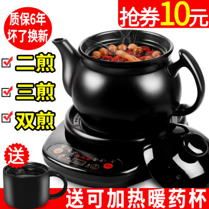 百货50条,全部都是实用的玩意儿,剁手党必备!(12.2) 淘宝优惠券