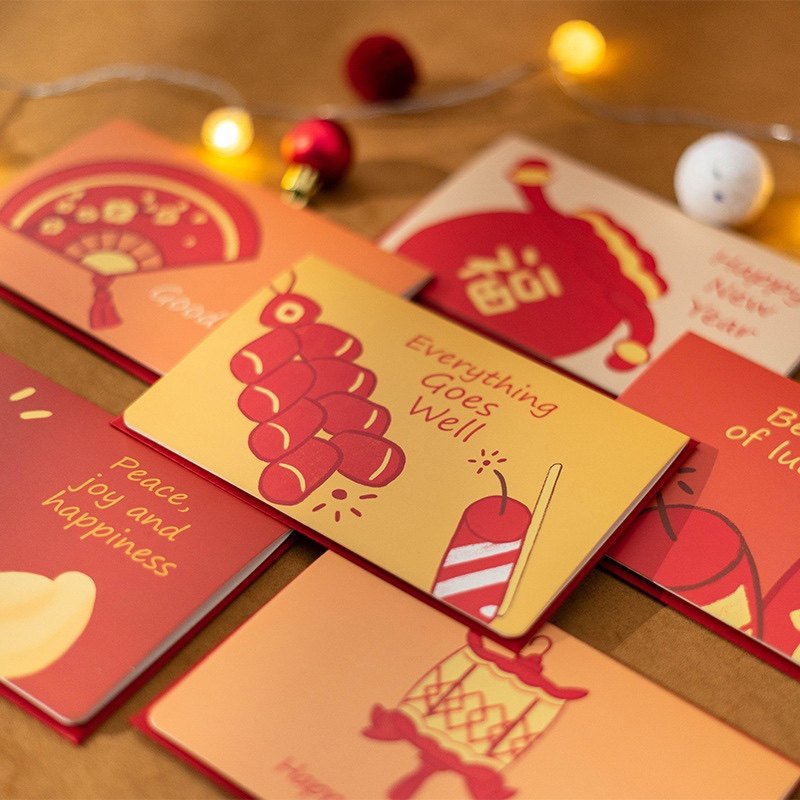 新年贺卡祝福感恩高档卡片原创简约对折节日中式贺卡