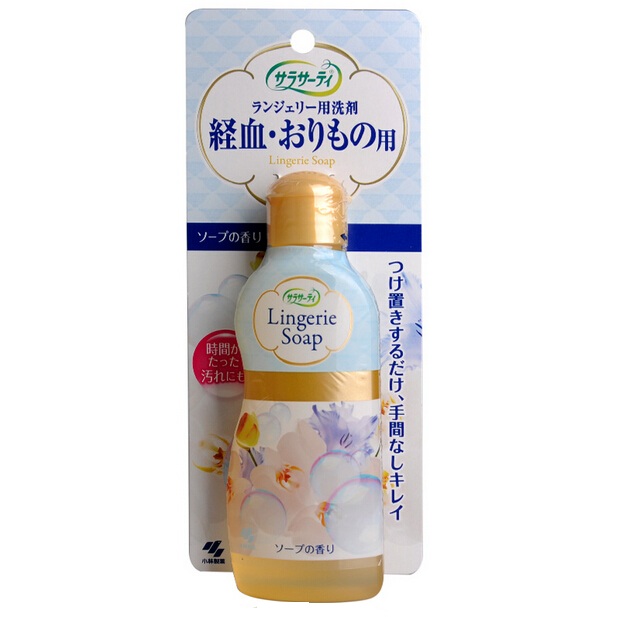 日本原装小林女性生理内衣裤清洗剂洗衣液除菌抑味去血渍120ml