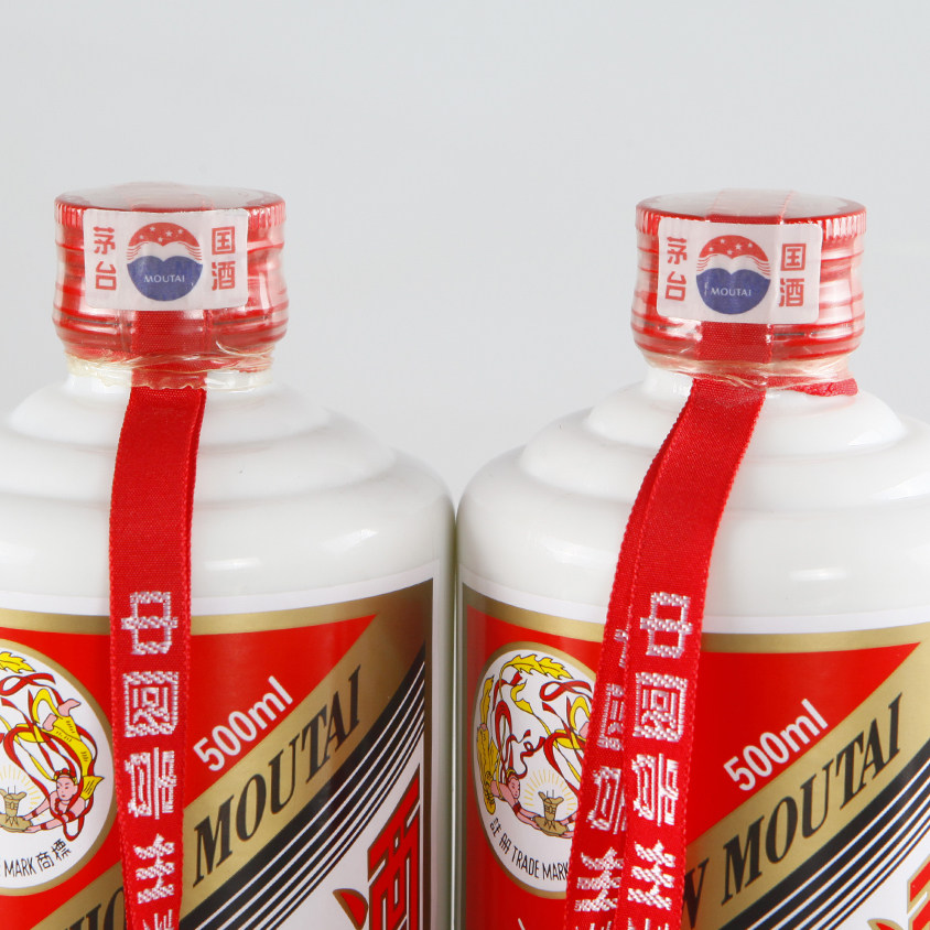 3.(中国名酒)稀少的白皮铁盖特制茅台2瓶