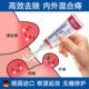 德国原装30gSOS痔疮膏消肉球去内外混合痔便血肛裂不复发快速起效