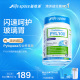 lifespace益倍适PYL100超舒益生菌成人肠胃pylopass胶囊