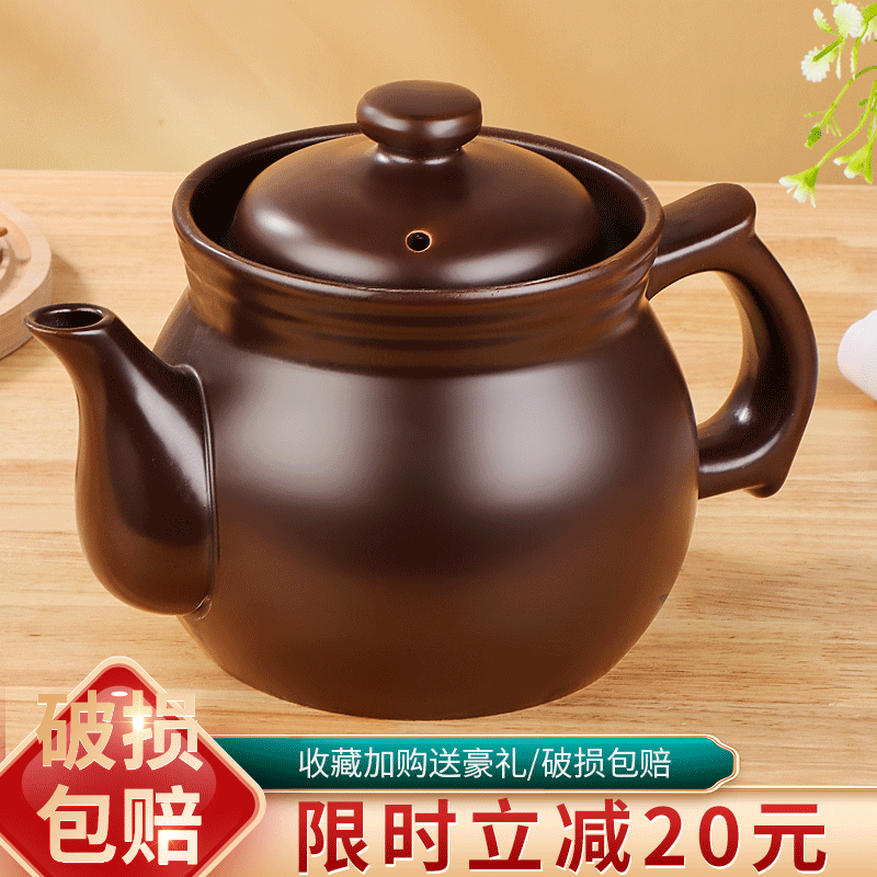 分体式熬中药壶家用药罐子陶瓷砂锅