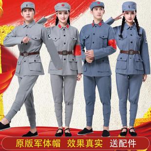 成人红军演出服合唱服男女八路军的衣服抗战服装红卫兵军装表演服