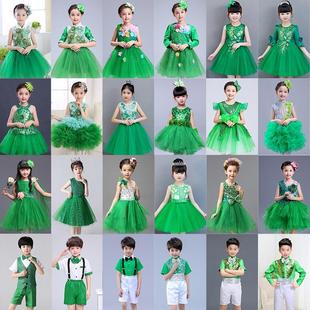 六一儿童舞蹈演出服男女童小草蓬蓬纱裙春天跳舞裙子绿色表演服wl