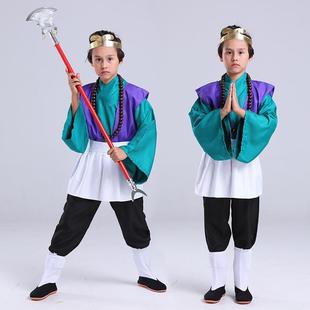 西游记沙僧角色扮演服装沙僧服装全套儿童沙和尚表演服万圣节服装