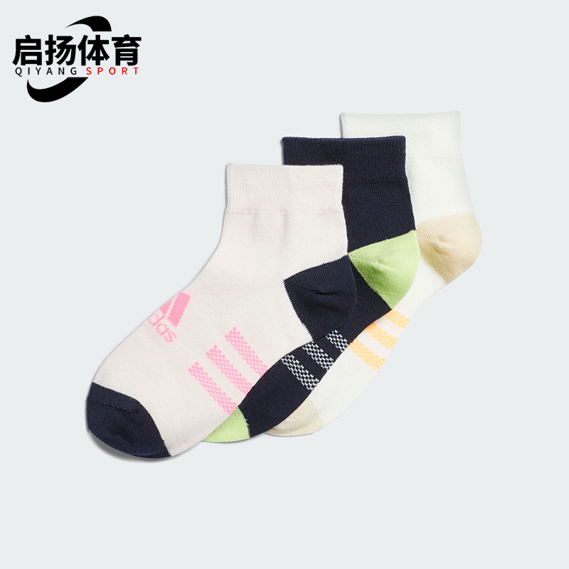 Adidas/阿迪达斯正品KIDS ANKLE 3P三双装儿童运动袜子IK4853