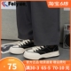 Feiyue/飞跃爆款酒红色帆布鞋ins慵懒风2024春季厚底低帮休闲鞋女