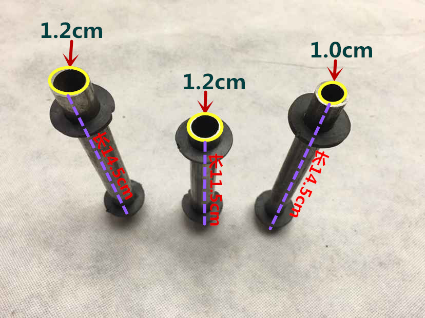 电动车新款小牛刹车泵配件铁件后平叉大叉轴套内轴改变孔径大小用