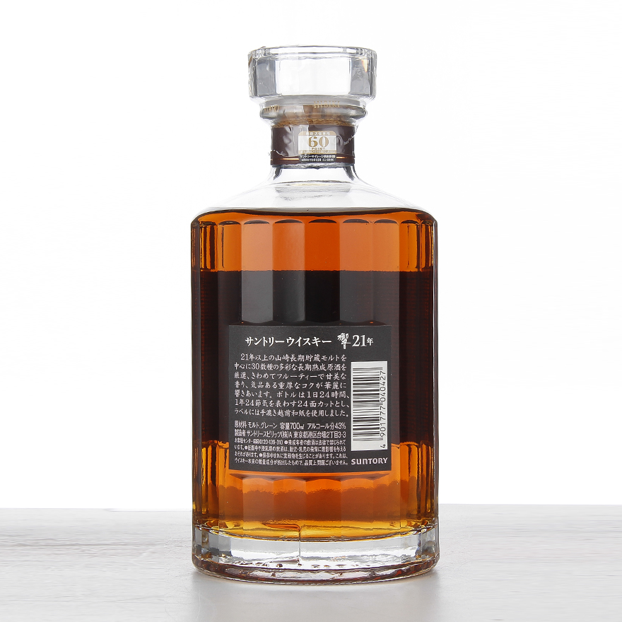 36. 三得利 响 21年调和威士忌 700ml 43度