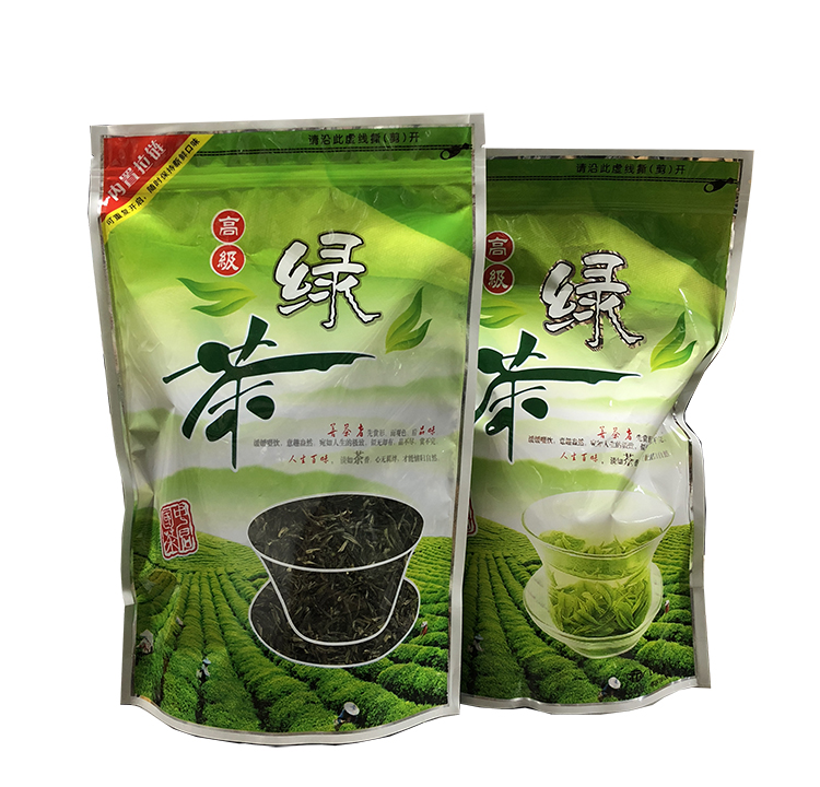 绿茶 云南绿茶2018年新茶叶500g 春茶浓香 高山云雾炒青自产散装