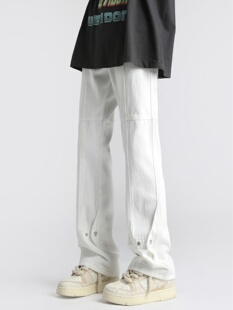 vintage美式裤子高街vibe纯白色牛仔裤男款窄版宽松微喇直筒长裤