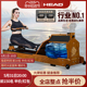 HEAD海德 智能水阻划船机 小型折叠家商用 智能健身房训练器WR658