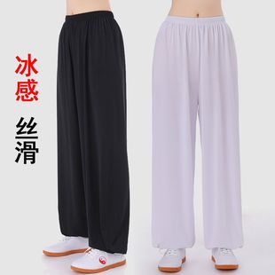 太极裤女冰丝太极服拳裤子男夏季武术灯笼裤宽松大码练功服裤新款