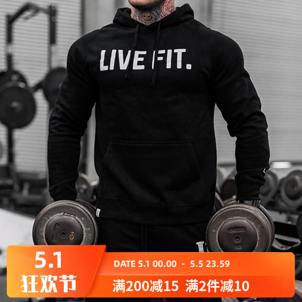 肌肉队长秋季新款卫衣男兄弟连帽套头衫长袖宽松潮牌春秋运动外套在类目 运动服/休闲服装, 运动卫衣/套头衫中 - 来自Buy2taobao.com提供专业的淘宝代购服务