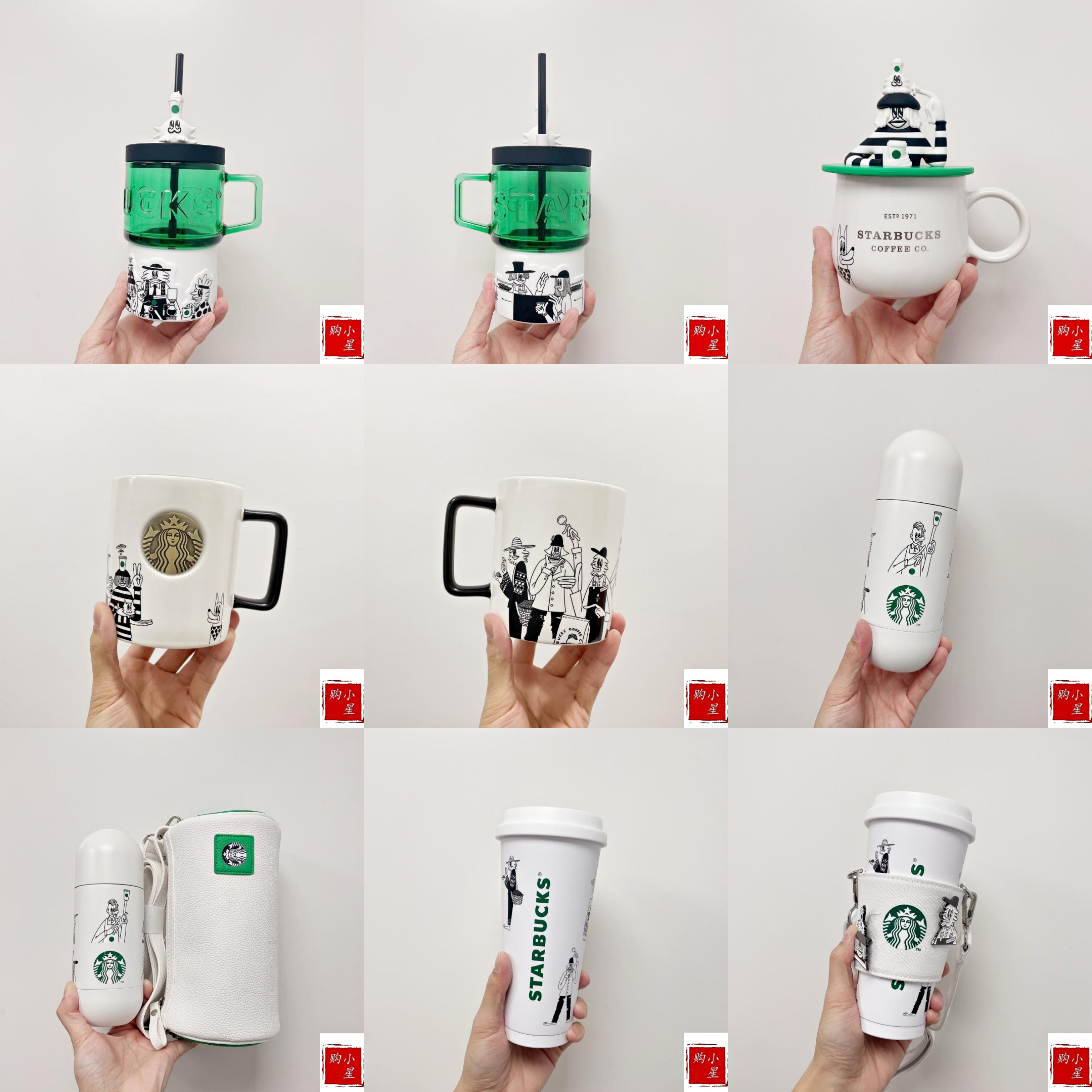咖啡杯子星巴克